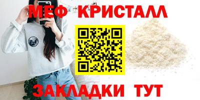 не бодяженный Кинель