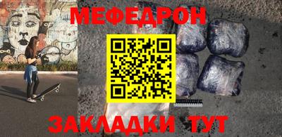 гидра Кингисепп