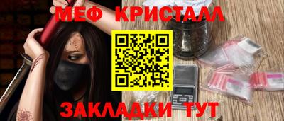 метадон Кимры
