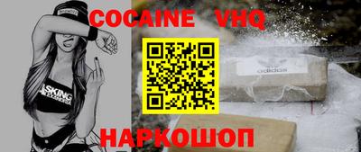 не бодяженный Кинель