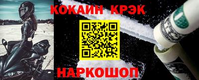 метадон Кимры