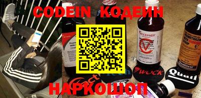 метадон Кимры