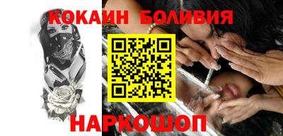 не бодяженный Кинель