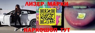 не бодяженный Кинель