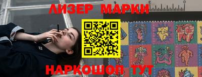 метадон Кимры