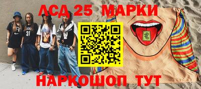 метадон Кимры