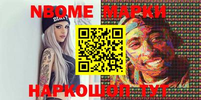 метадон Кимры