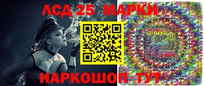 метадон Кимры