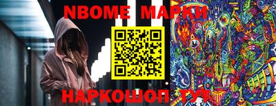 не бодяженный Кинель