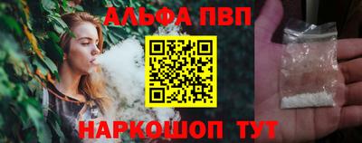 метадон Кимры
