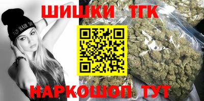 a pvp Тулун