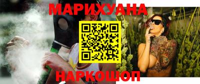гидра Кингисепп