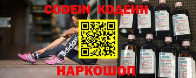 метадон Кимры