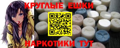 метадон Кимры