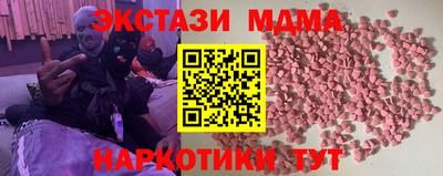 метадон Кимры