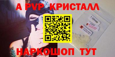 не бодяженный Кинель