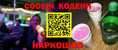 не бодяженный Кинель