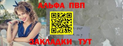 не бодяженный Кинель