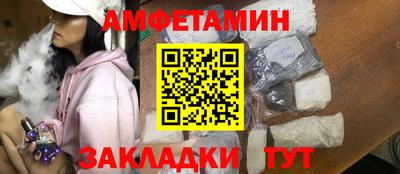 не бодяженный Кинель