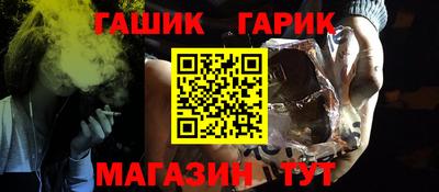 метадон Кимры