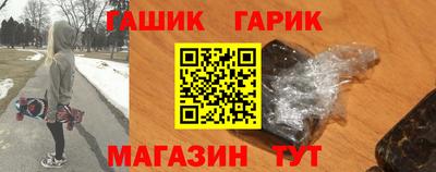 метадон Кимры
