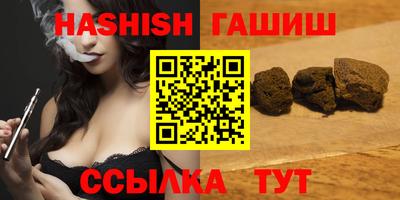метадон Кимры