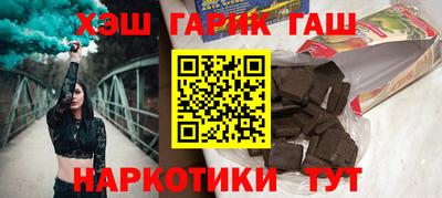 метадон Кимры