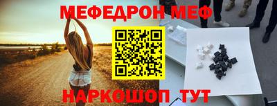 метадон Кимры