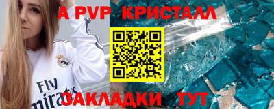 не бодяженный Кинель