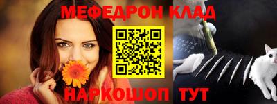 прущая мука Туймазы