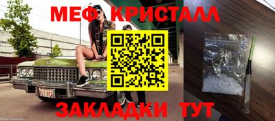 метадон Кимры
