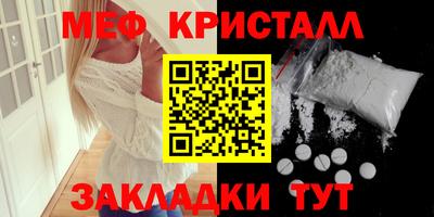 метадон Кимры